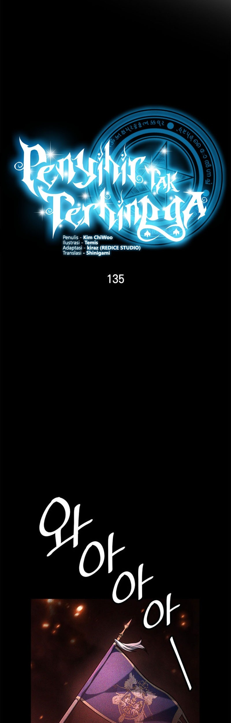 Infinite Mage Chapter 135 Gambar 20