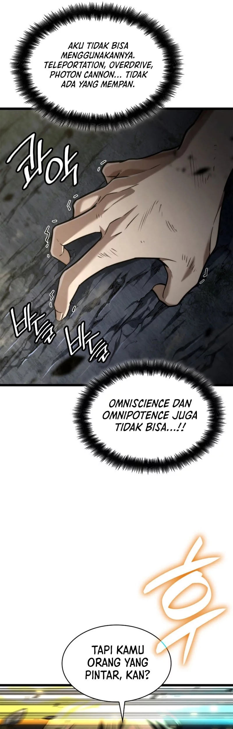 Infinite Mage Chapter 136 Gambar 65