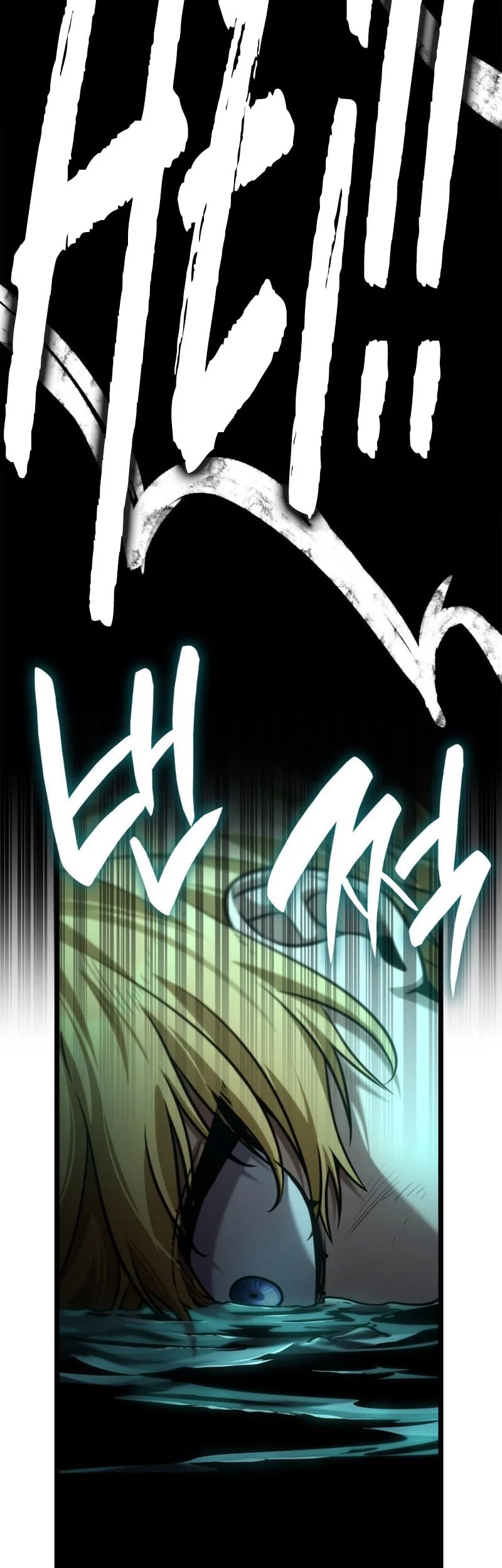 Infinite Mage Chapter 136 Gambar 78