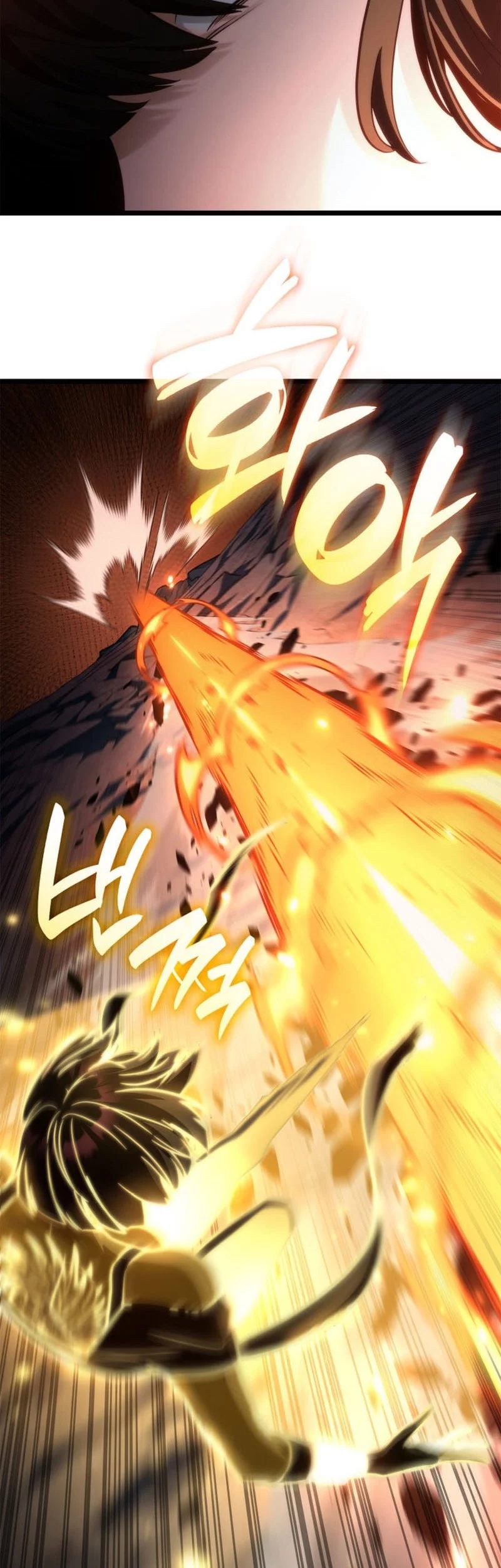 Infinite Mage Chapter 137 Gambar 67