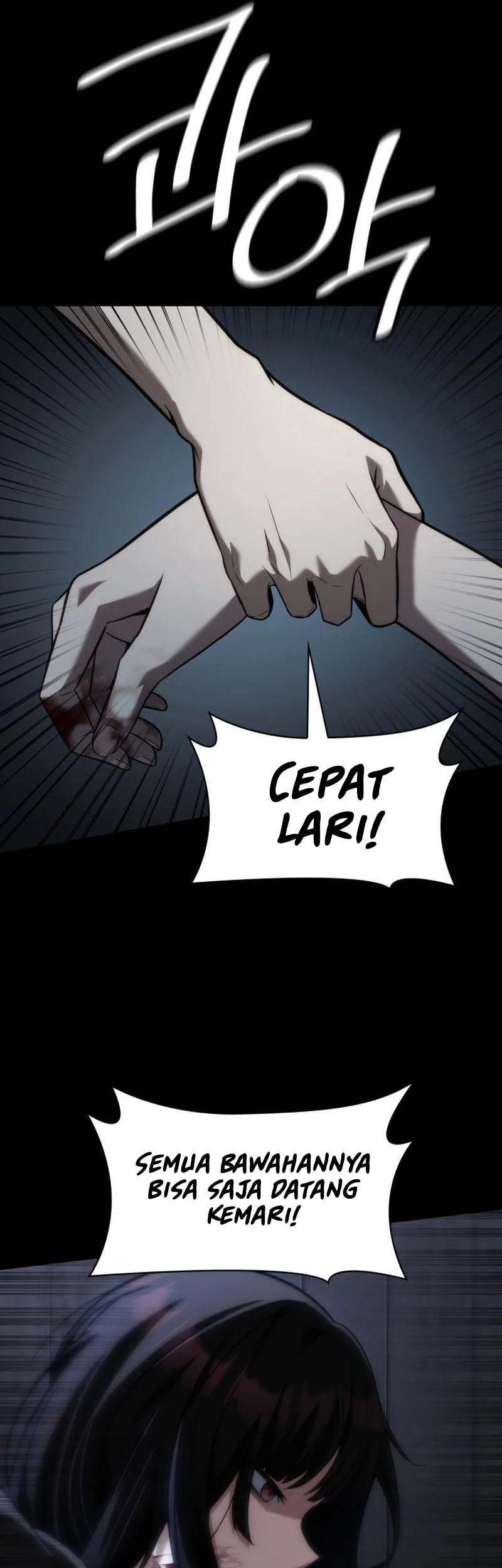 Infinite Mage Chapter 138 Gambar 23