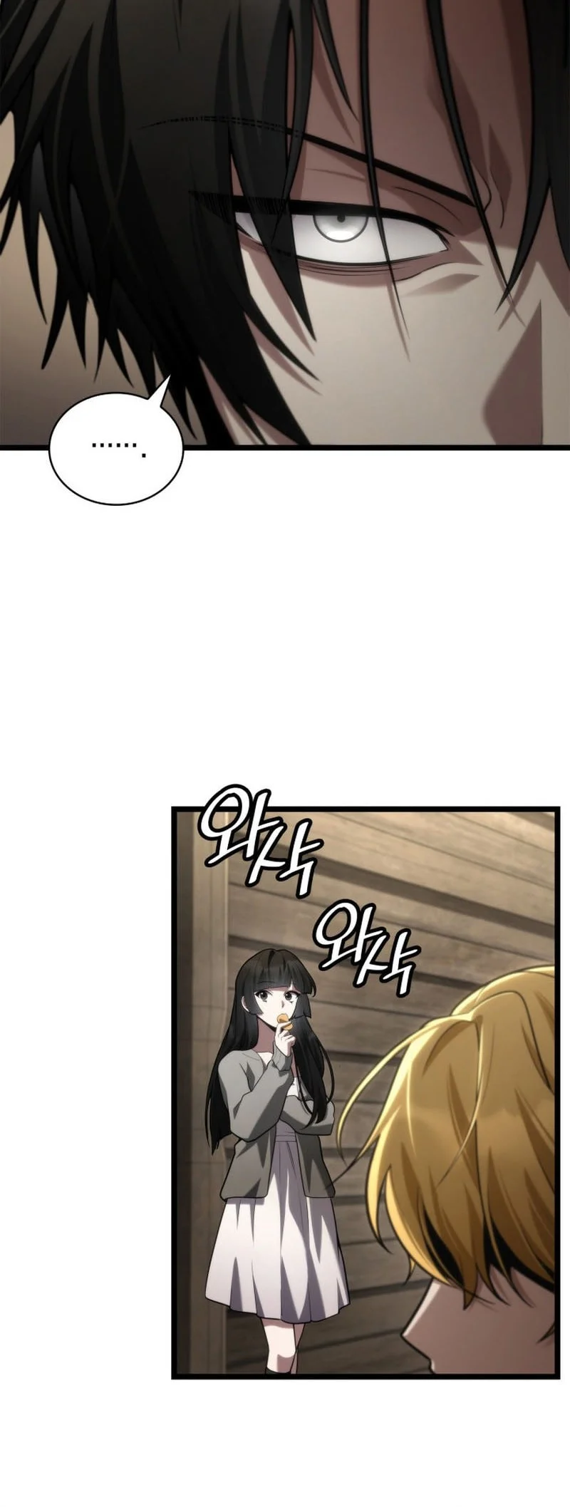 Infinite Mage Chapter 148 Gambar 73