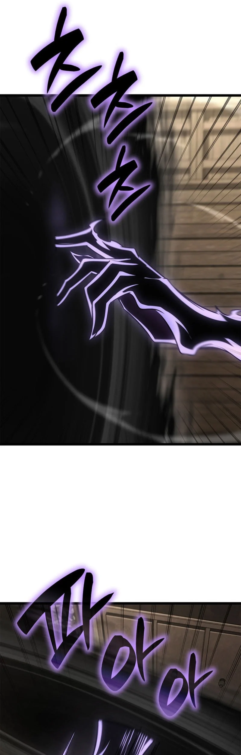 Infinite Mage Chapter 149 Gambar 47