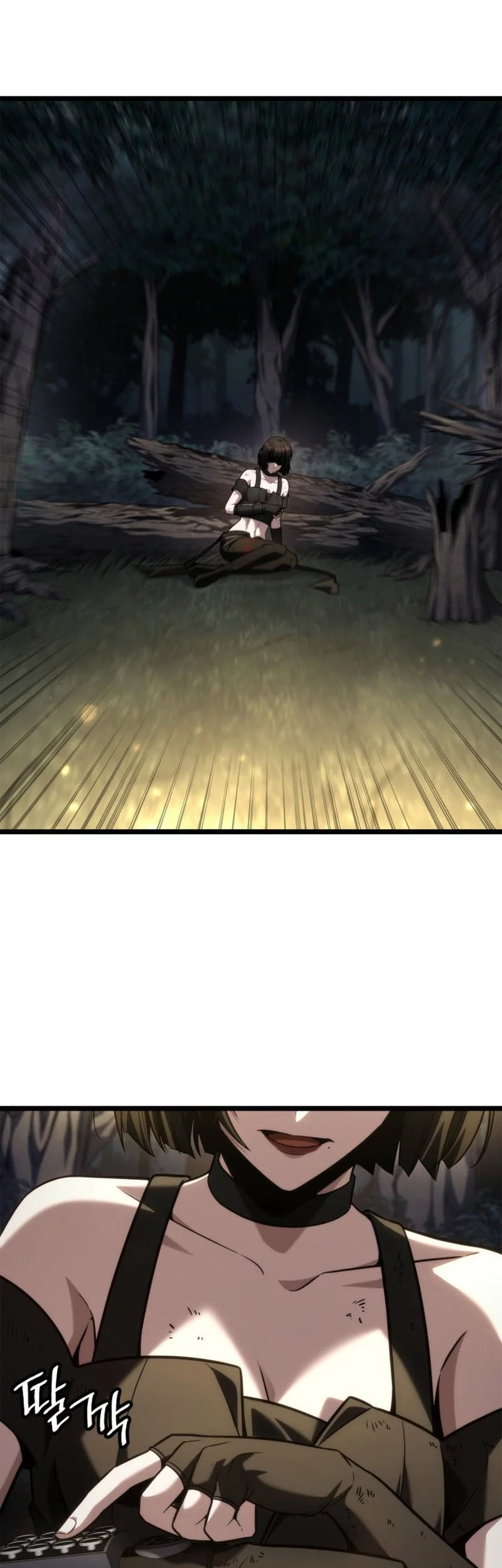 Infinite Mage Chapter 140 Gambar 11