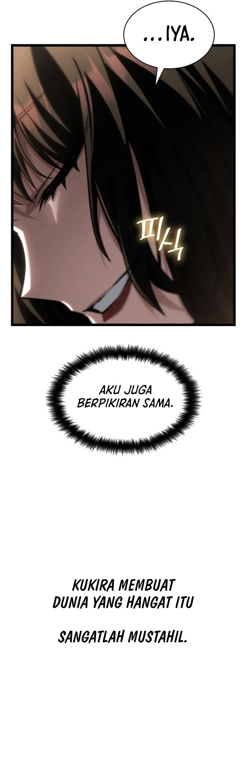 Infinite Mage Chapter 141 Gambar 43