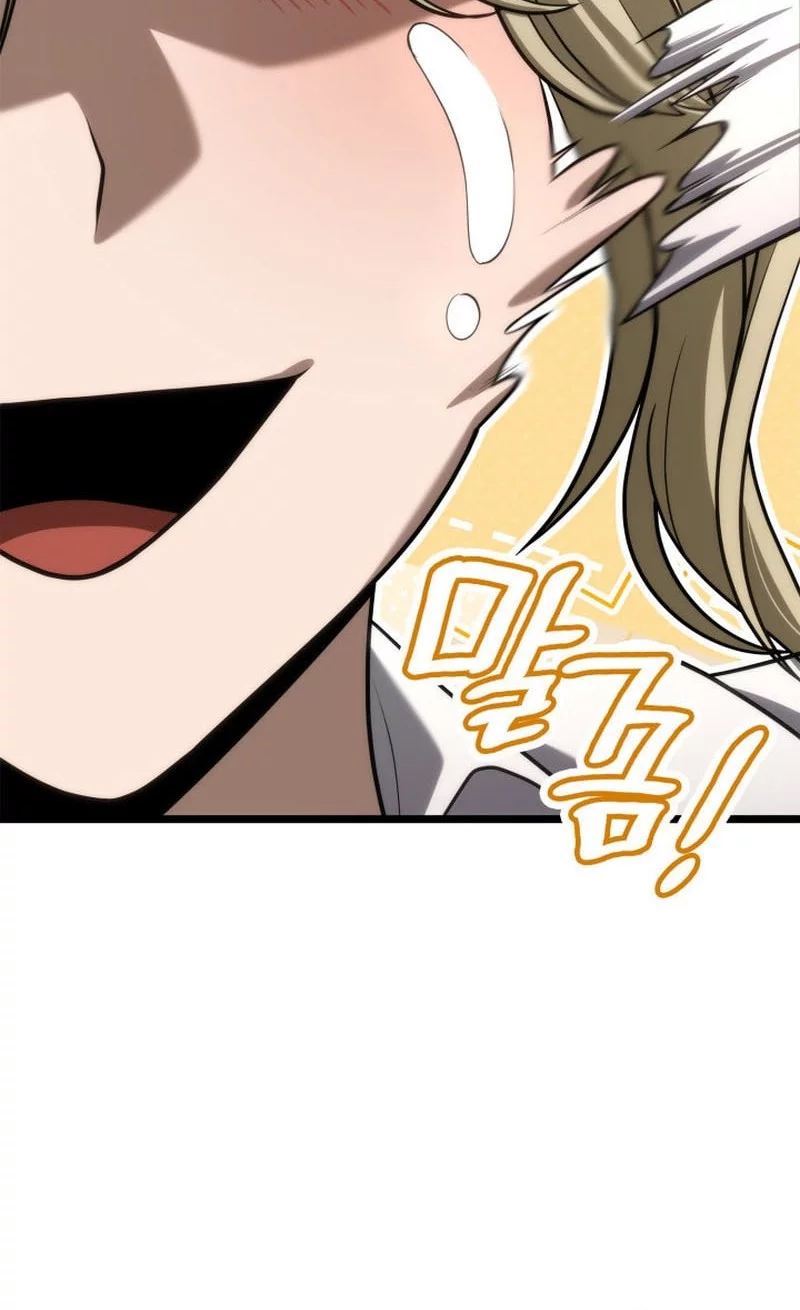 Infinite Mage Chapter 142 Gambar 45