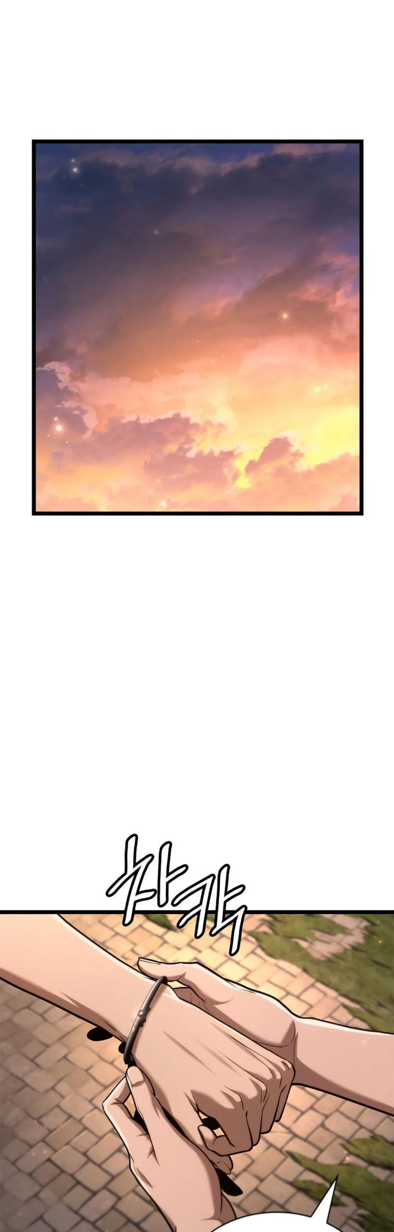 Infinite Mage Chapter 142 Gambar 15