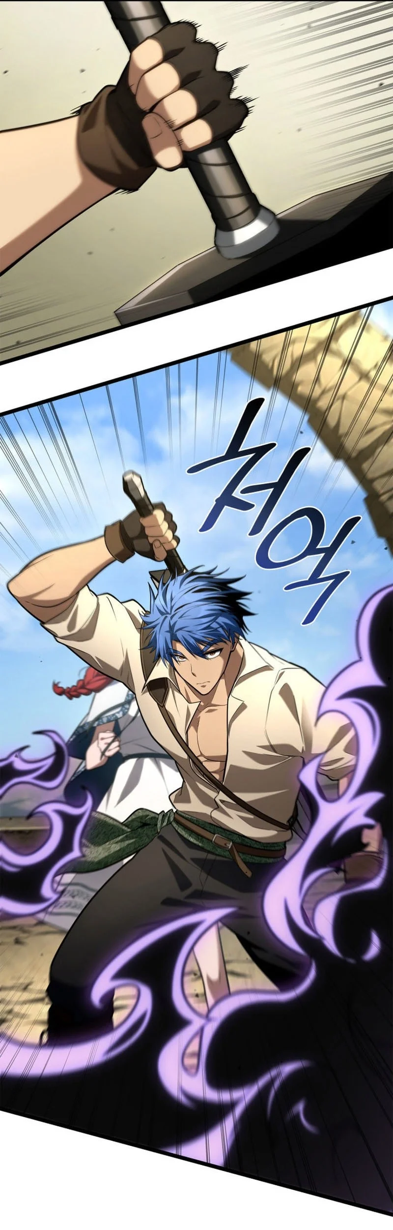 Infinite Mage Chapter 143 Gambar 38