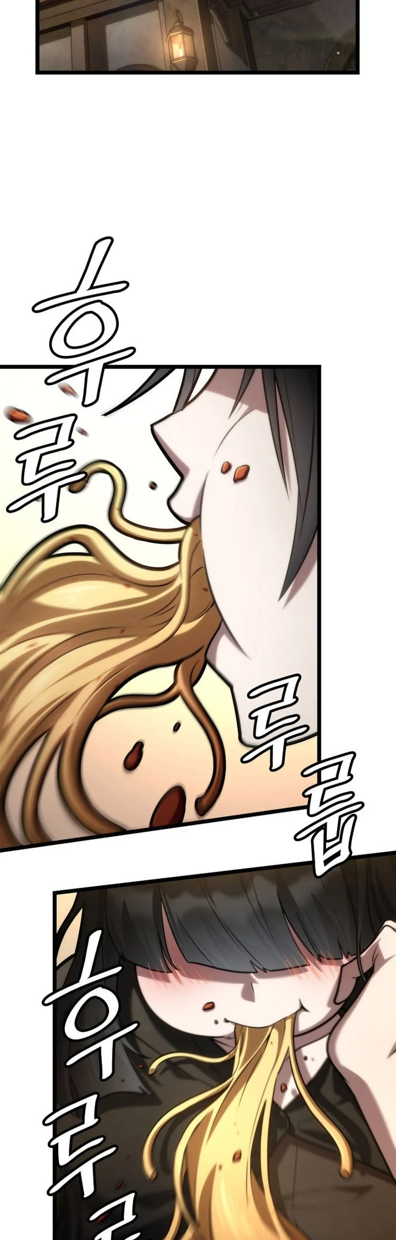 Infinite Mage Chapter 143 Gambar 56