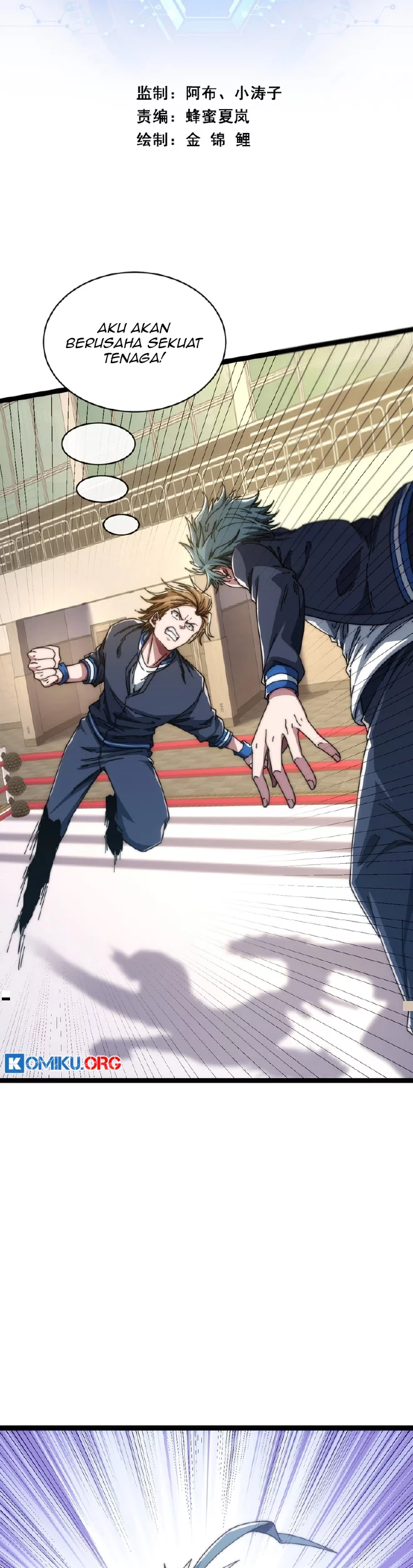 Infinite Evolution Starting from Zero Chapter 14 Gambar 3