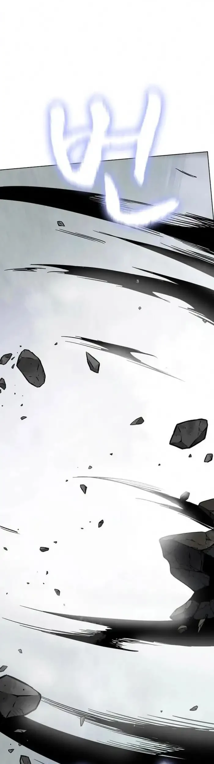 Infinite Level Up in Murim Chapter 247 Gambar 78