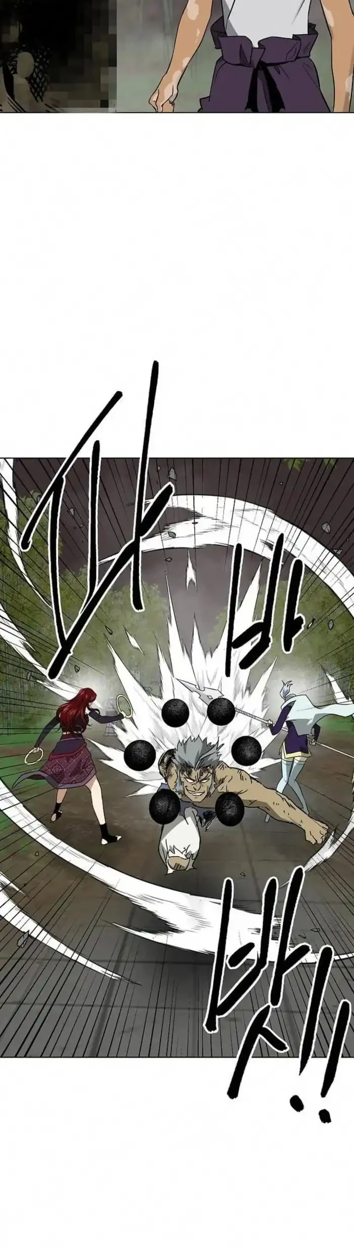 Infinite Level Up in Murim Chapter 247 Gambar 10