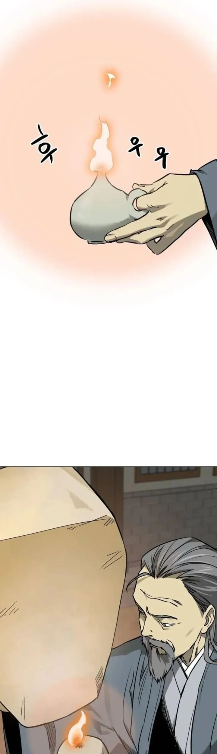 Infinite Level Up in Murim Chapter 248 Gambar 27