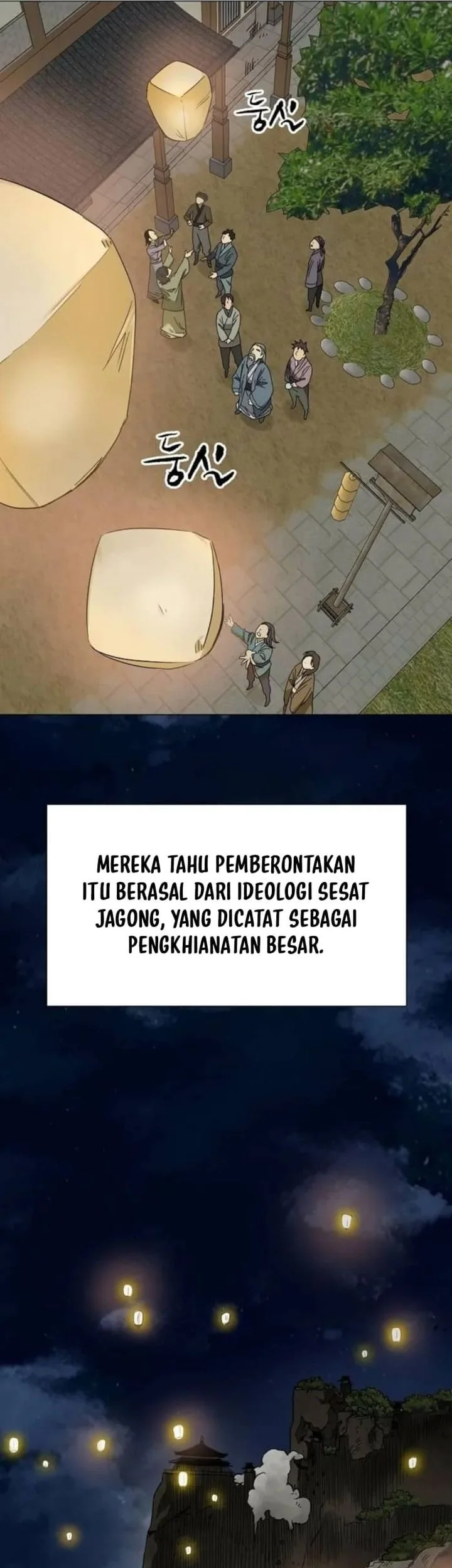 Infinite Level Up in Murim Chapter 248 Gambar 31