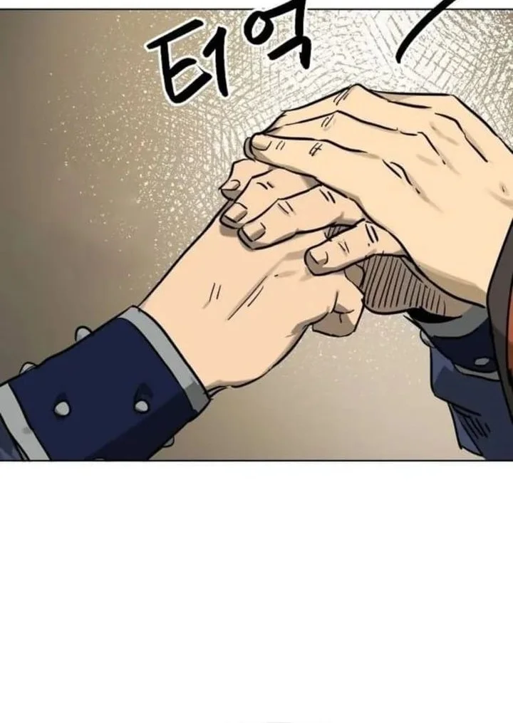 Infinite Level Up in Murim Chapter 248 Gambar 38