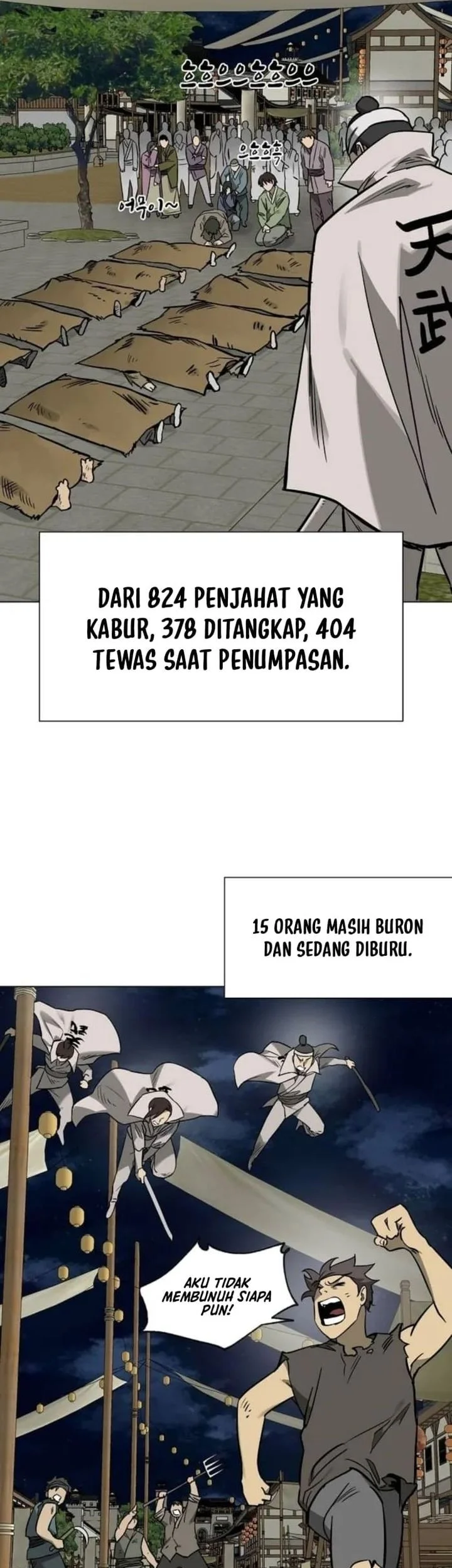 Infinite Level Up in Murim Chapter 248 Gambar 23