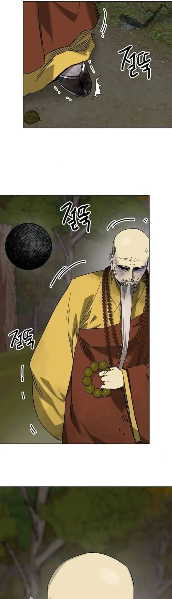 Infinite Level Up in Murim Chapter 248 Gambar 43