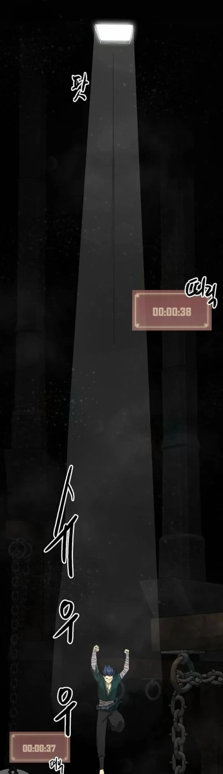 Infinite Level Up in Murim Chapter 248 Gambar 67