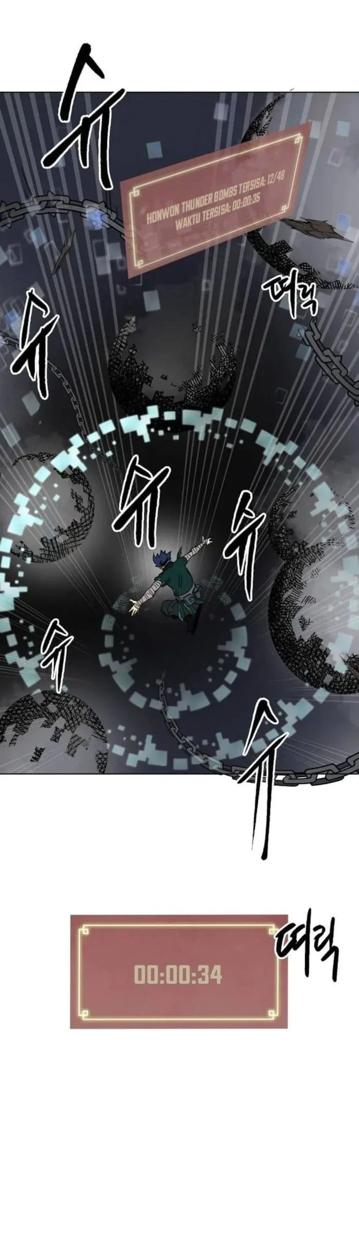 Infinite Level Up in Murim Chapter 248 Gambar 69