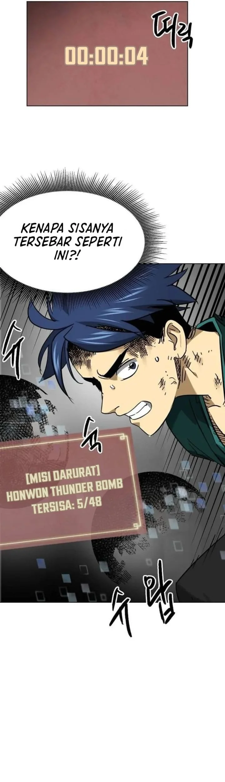 Infinite Level Up in Murim Chapter 248 Gambar 73