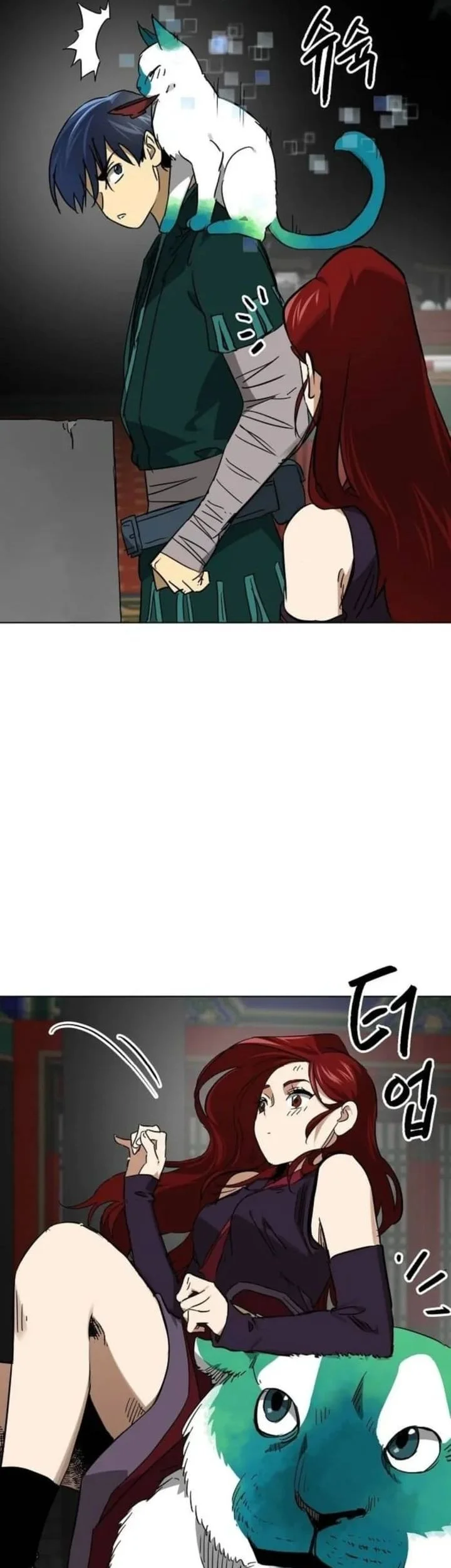 Infinite Level Up in Murim Chapter 248 Gambar 61