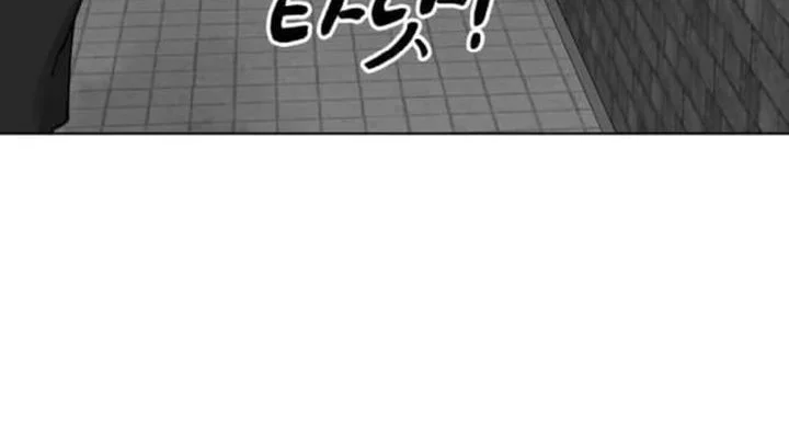 Infinite Level Up in Murim Chapter 248 Gambar 6