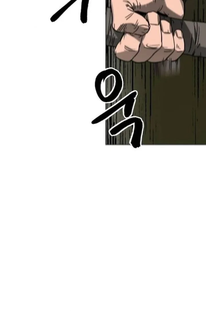 Infinite Level Up in Murim Chapter 248 Gambar 90