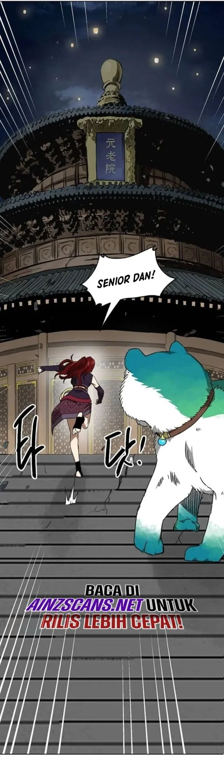 Infinite Level Up in Murim Chapter 248 Gambar 81