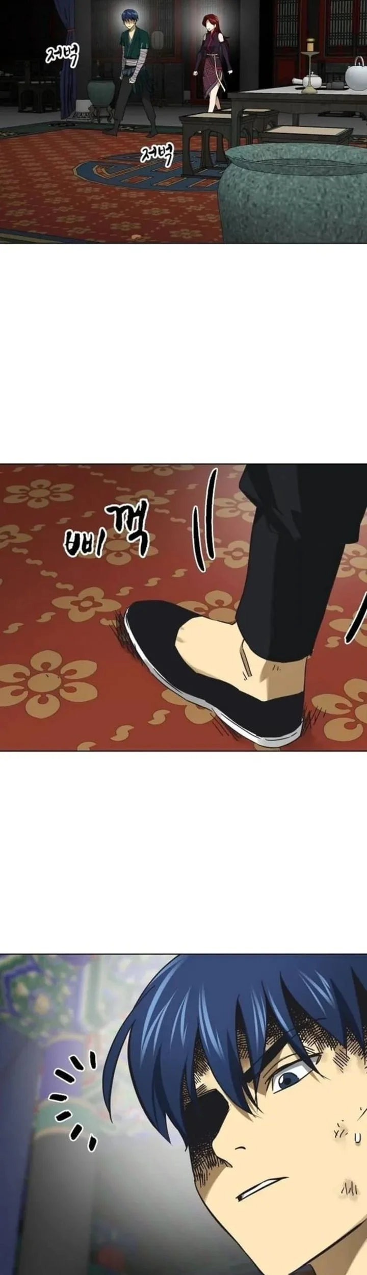 Infinite Level Up in Murim Chapter 248 Gambar 15