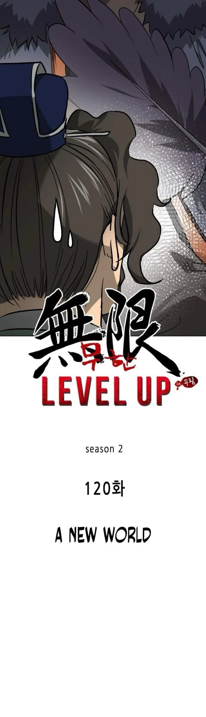 Infinite Level Up in Murim Chapter 249 Gambar 52