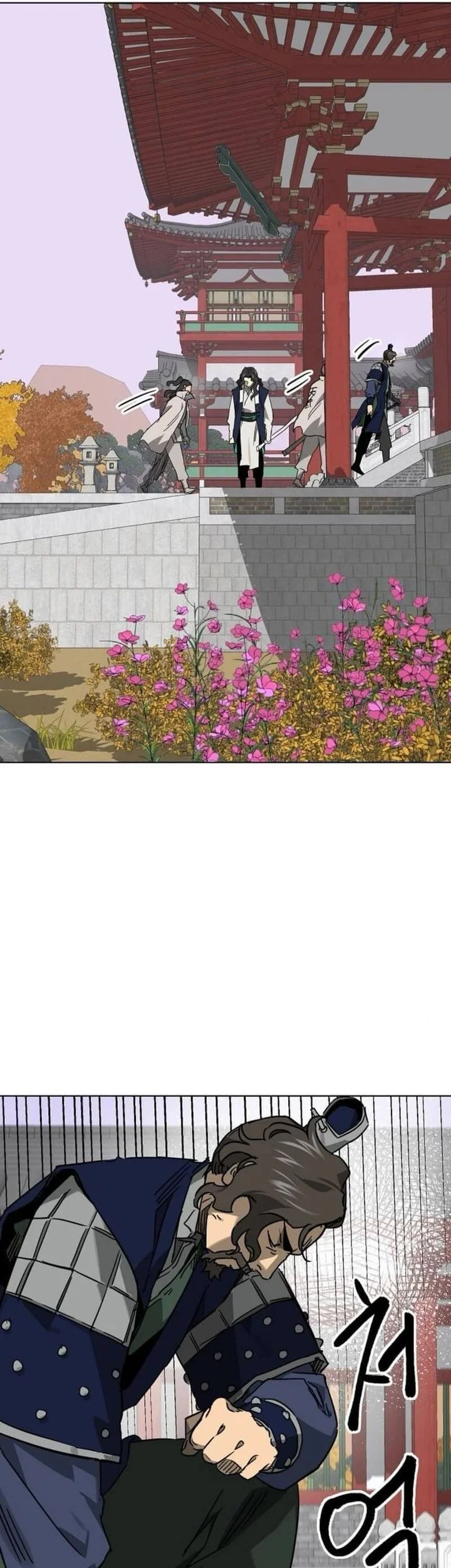 Infinite Level Up in Murim Chapter 249 Gambar 42