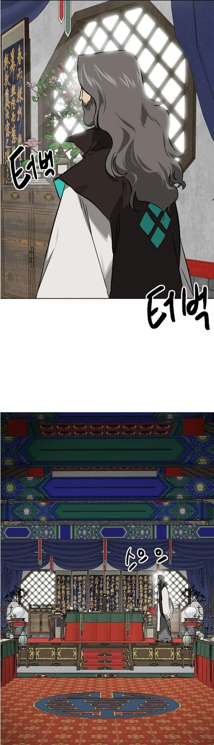 Infinite Level Up in Murim Chapter 249 Gambar 58