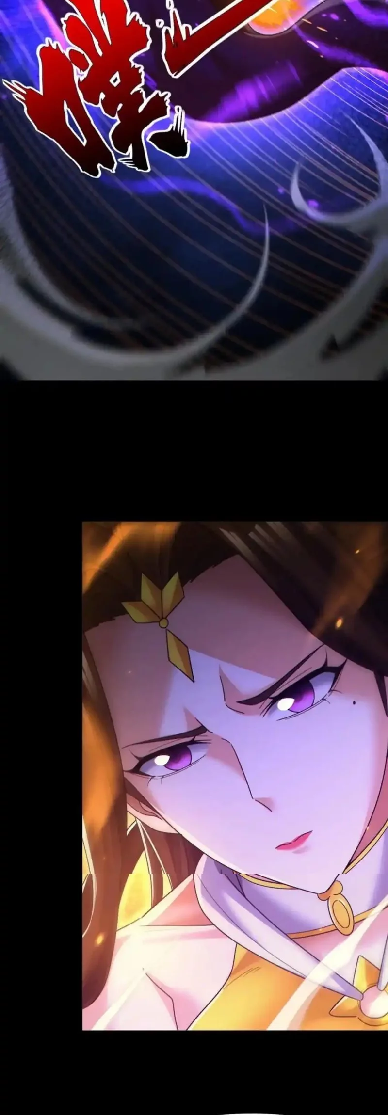 Invincible After Shocking My Empress Wife Chapter 89 Gambar 35