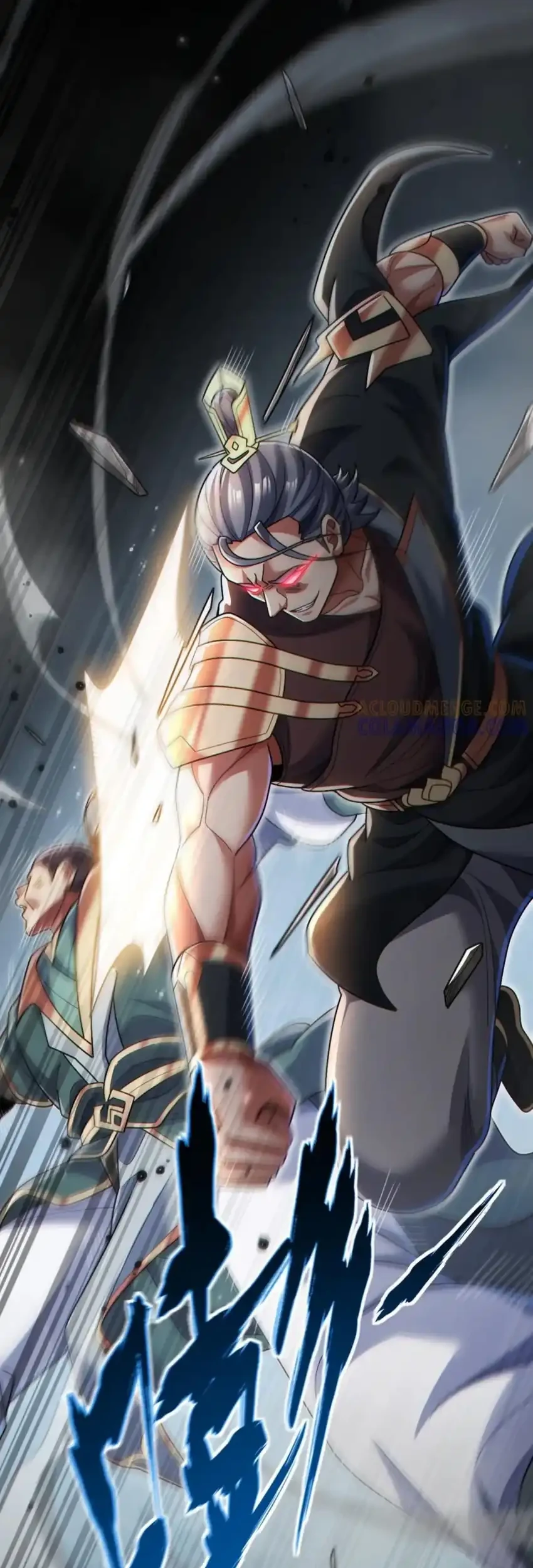 Invincible After Shocking My Empress Wife Chapter 94 Gambar 29