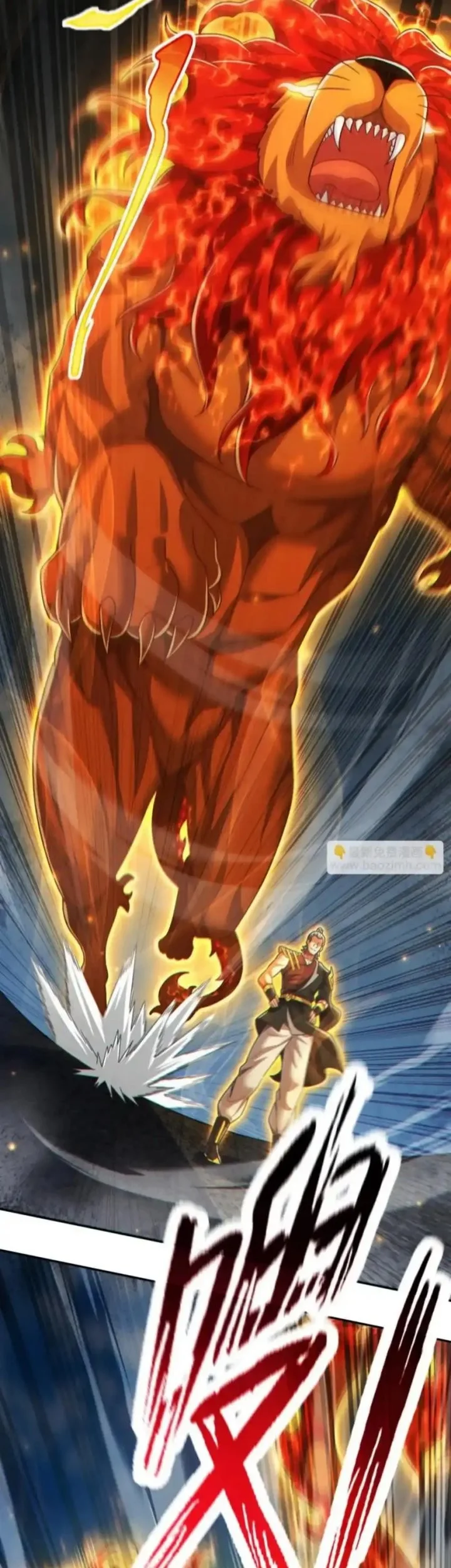 Invincible After Shocking My Empress Wife Chapter 95 Gambar 21