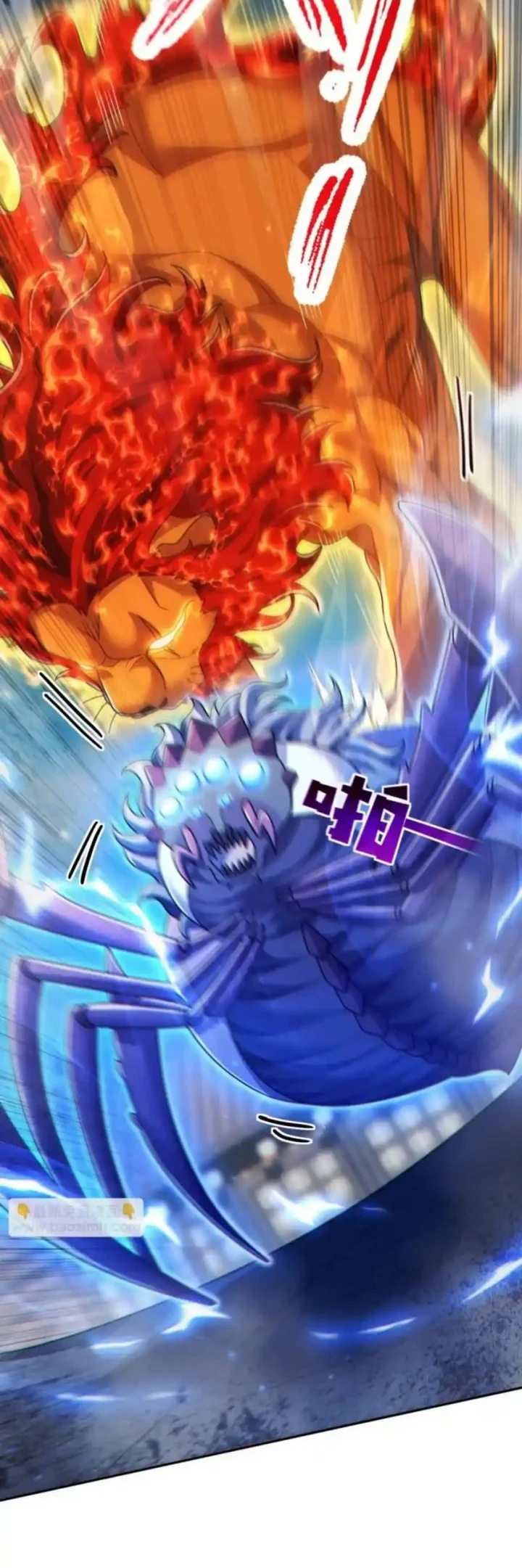 Invincible After Shocking My Empress Wife Chapter 95 Gambar 22