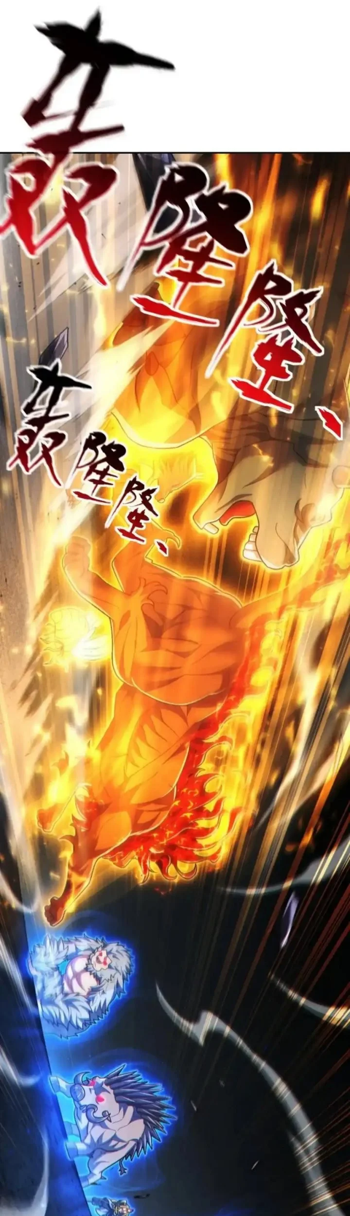 Invincible After Shocking My Empress Wife Chapter 95 Gambar 37