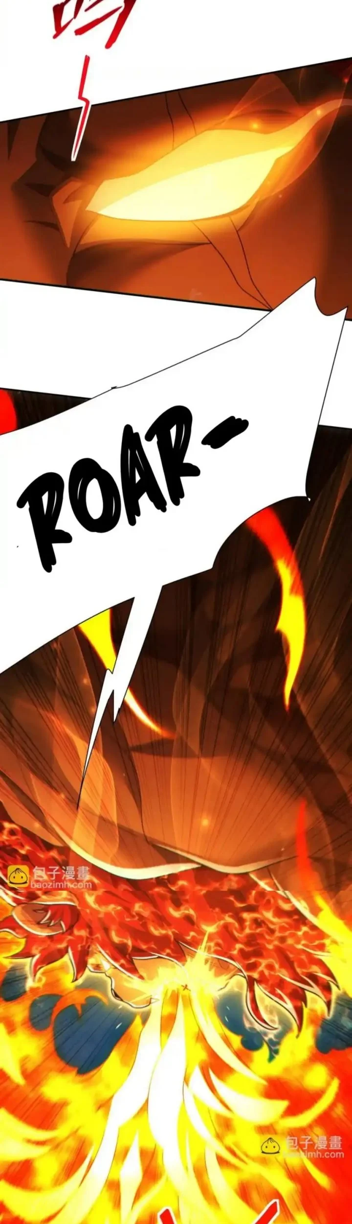 Invincible After Shocking My Empress Wife Chapter 95 Gambar 12