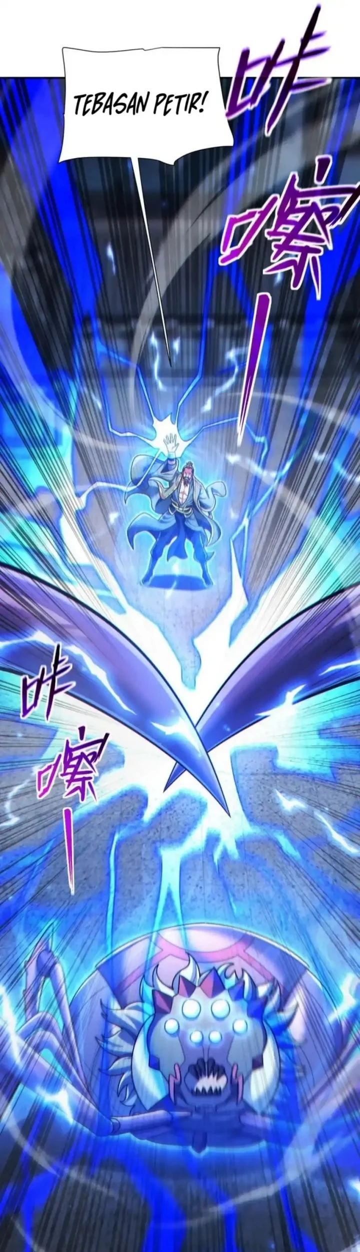 Invincible After Shocking My Empress Wife Chapter 95 Gambar 17