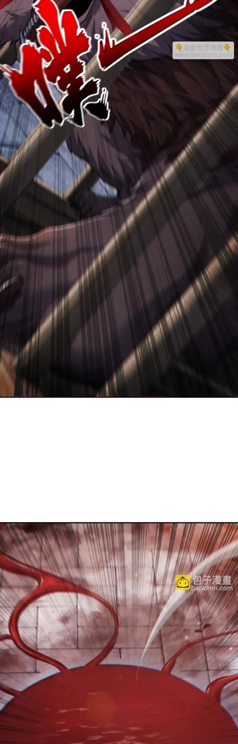 Invincible After Shocking My Empress Wife Chapter 96 Gambar 10