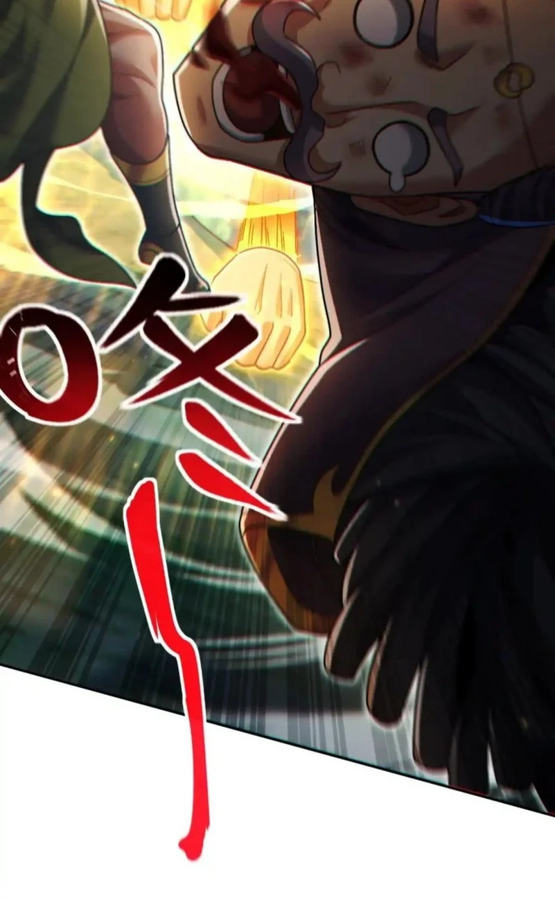 Invincible After Shocking My Empress Wife Chapter 96 Gambar 39