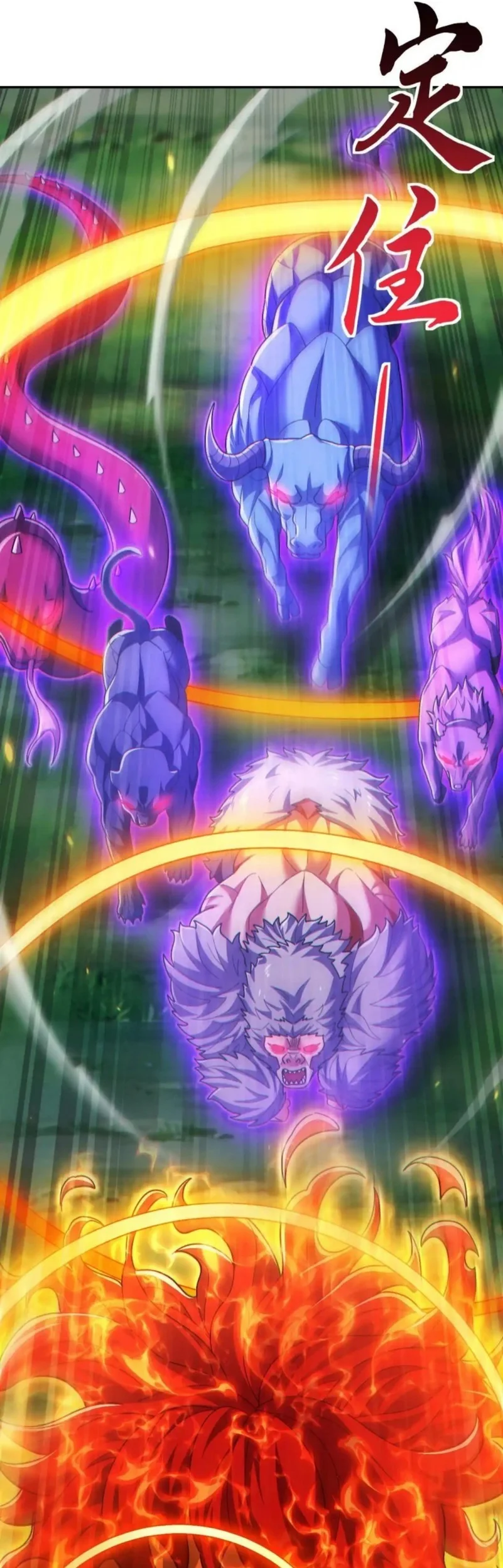 Invincible After Shocking My Empress Wife Chapter 96 Gambar 25