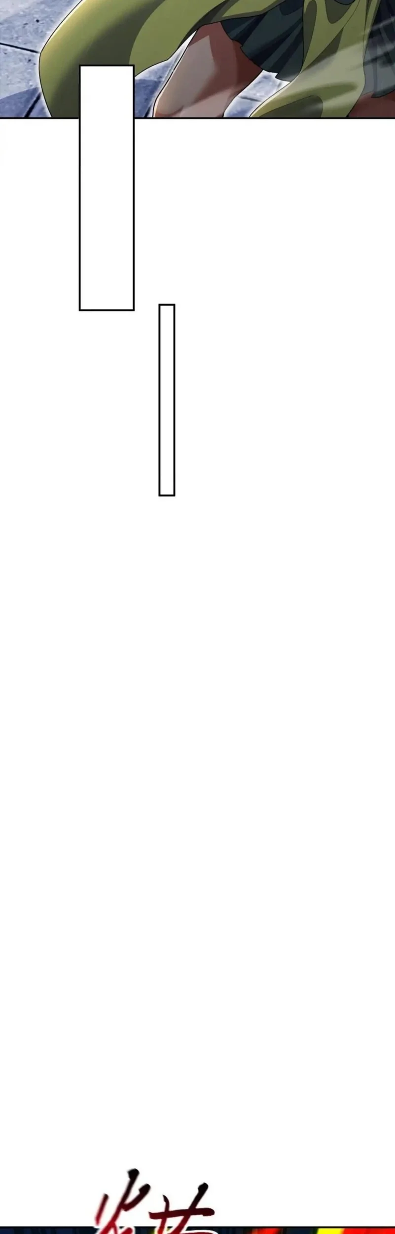 Invincible After Shocking My Empress Wife Chapter 96 Gambar 15