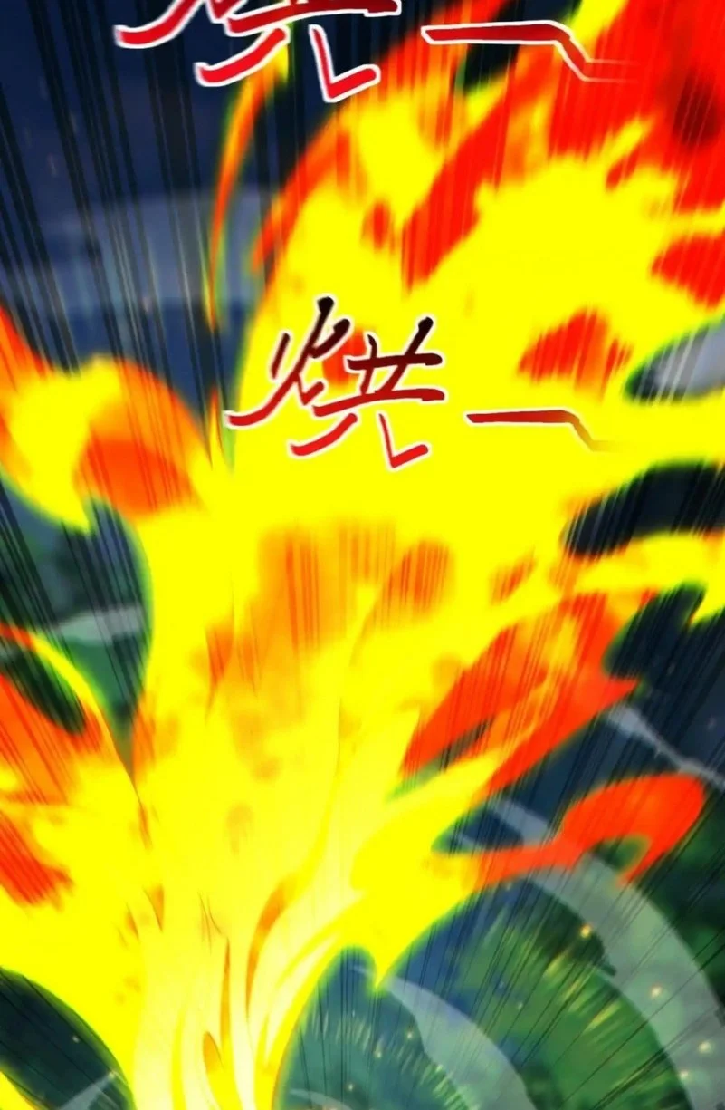 Invincible After Shocking My Empress Wife Chapter 96 Gambar 16