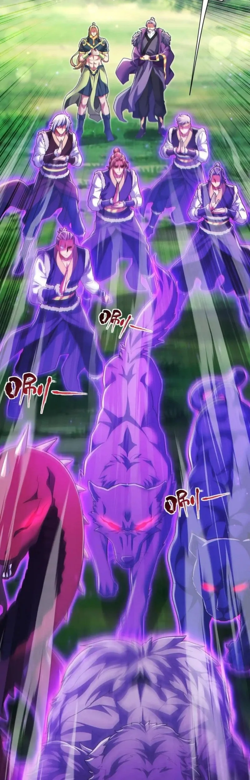 Invincible After Shocking My Empress Wife Chapter 96 Gambar 22