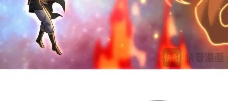 Invincible After Shocking My Empress Wife Chapter 97 Gambar 12