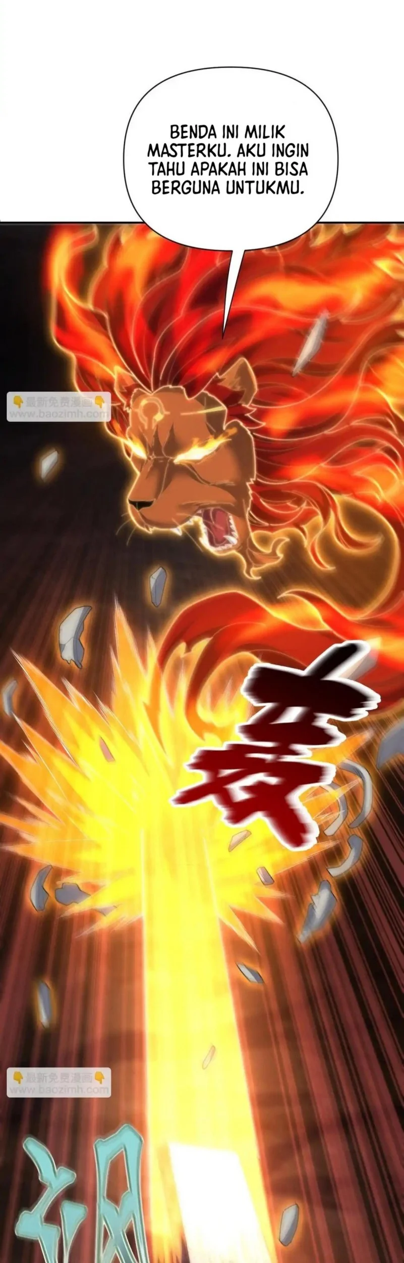 Invincible After Shocking My Empress Wife Chapter 97 Gambar 37