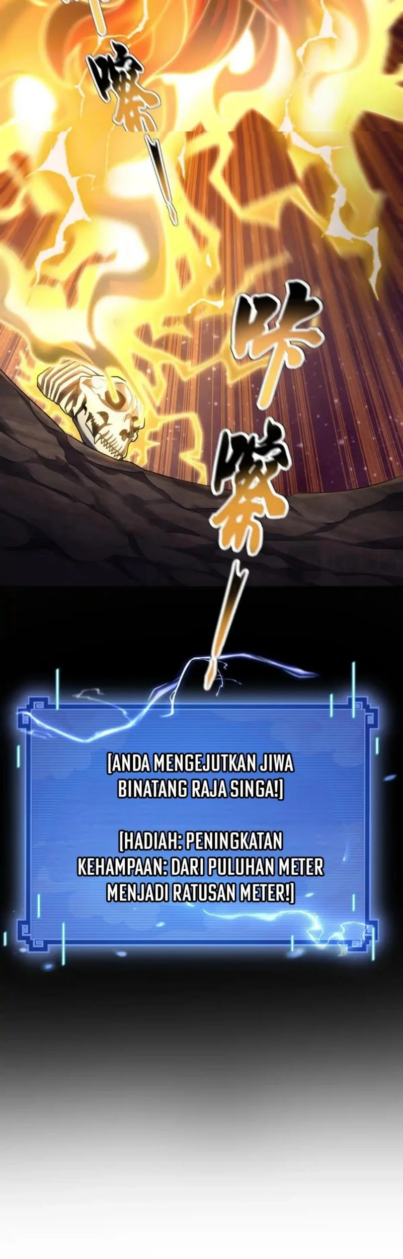 Invincible After Shocking My Empress Wife Chapter 97 Gambar 30