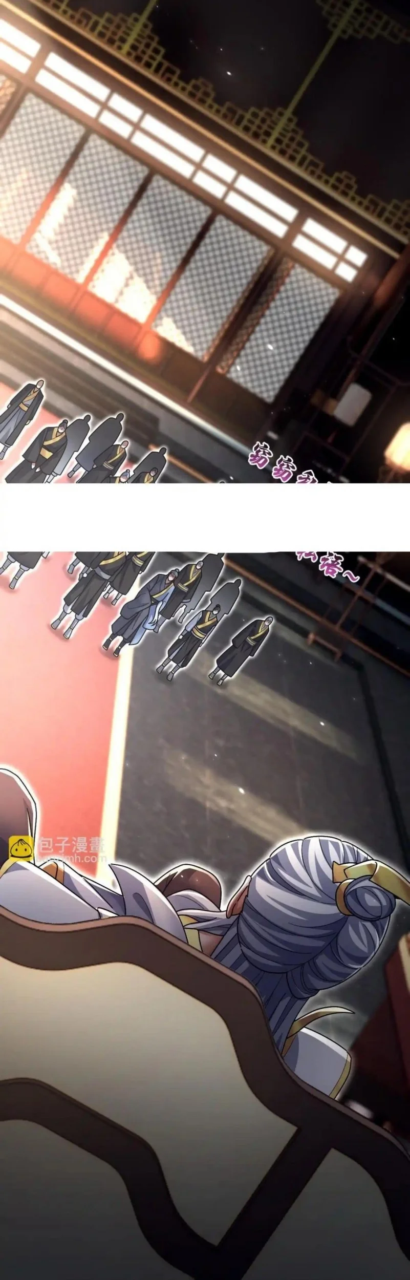 Invincible After Shocking My Empress Wife Chapter 98 Gambar 42