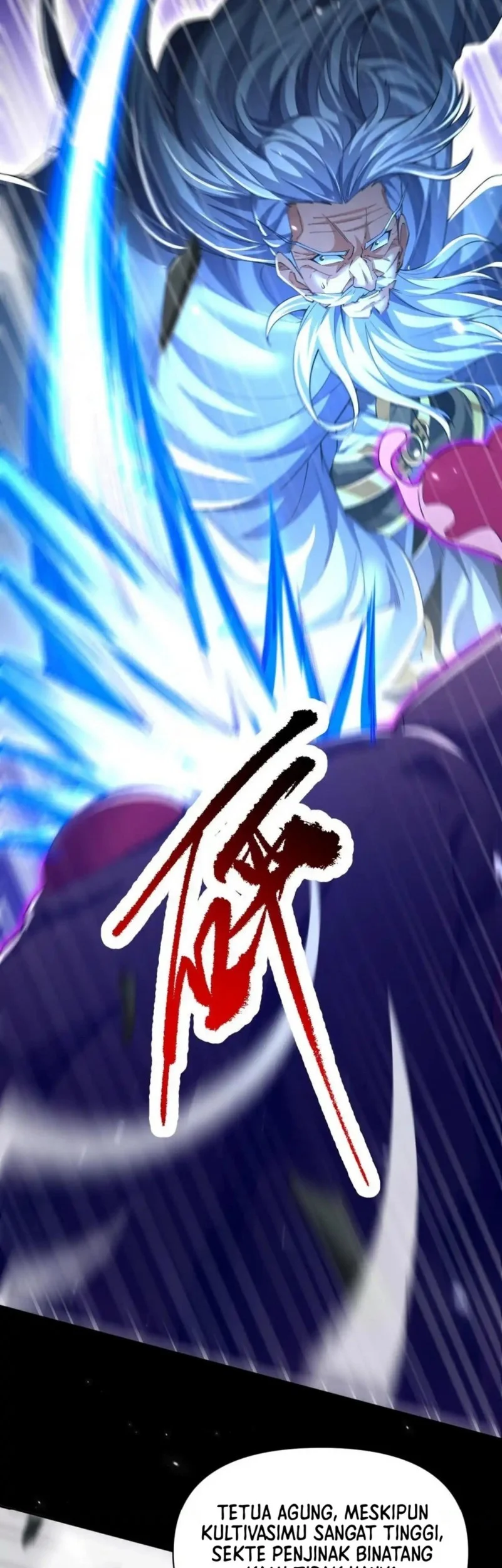 Invincible After Shocking My Empress Wife Chapter 98 Gambar 14